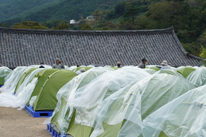표충사 숙영지 모습